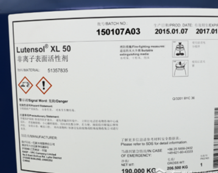 XL-50