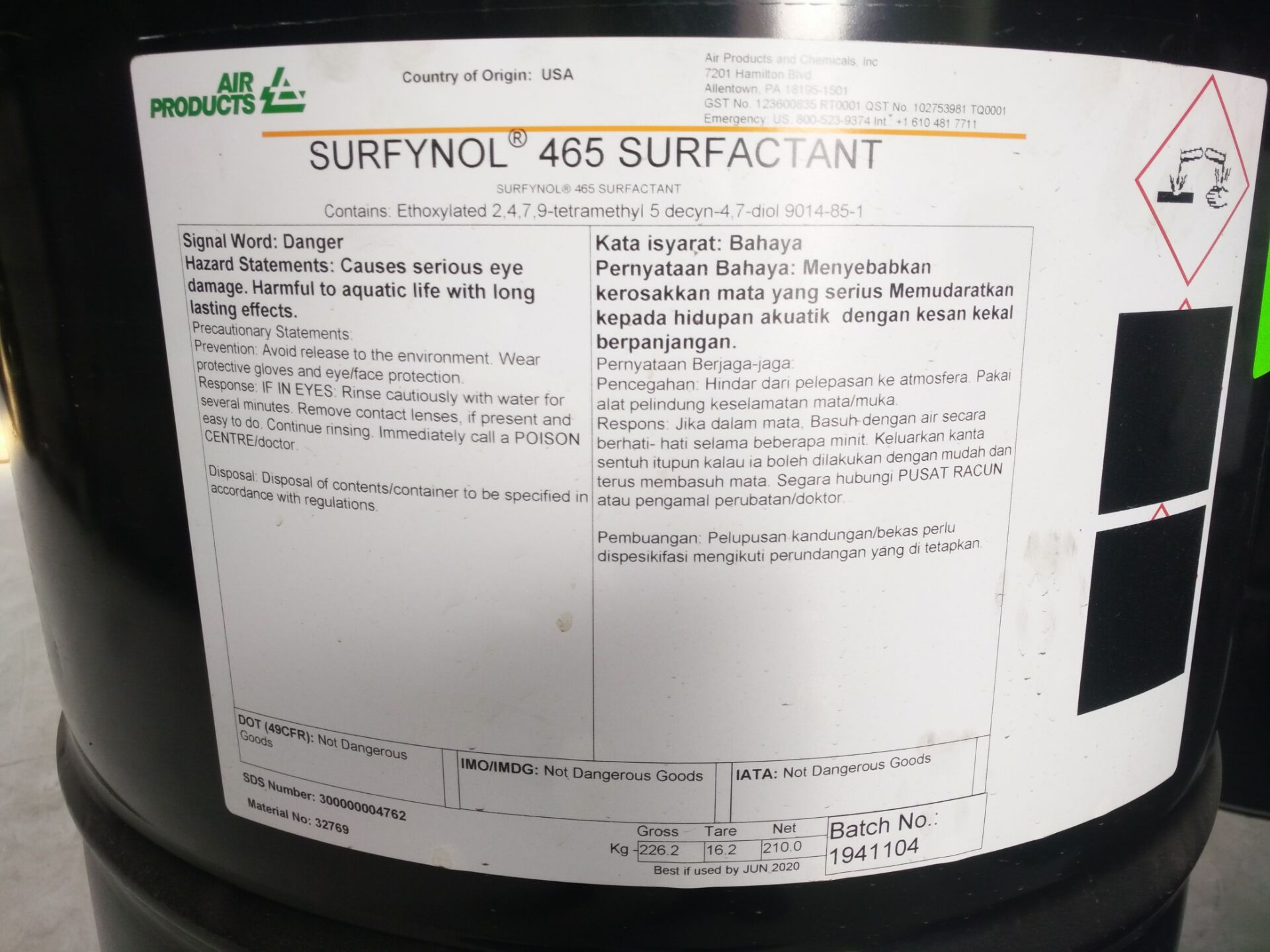 Surfynol 465美國(guó)氣體