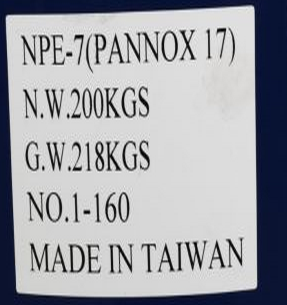 NPE-7