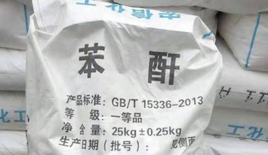 苯酐