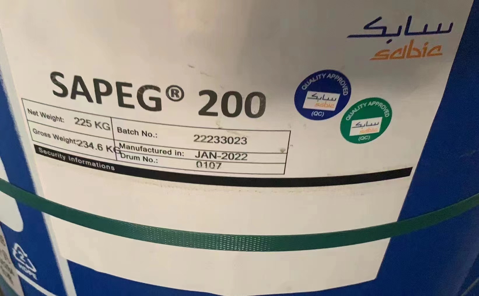 聚乙二醇200